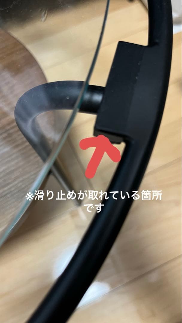 Francfranc レガート　コーヒーテーブル