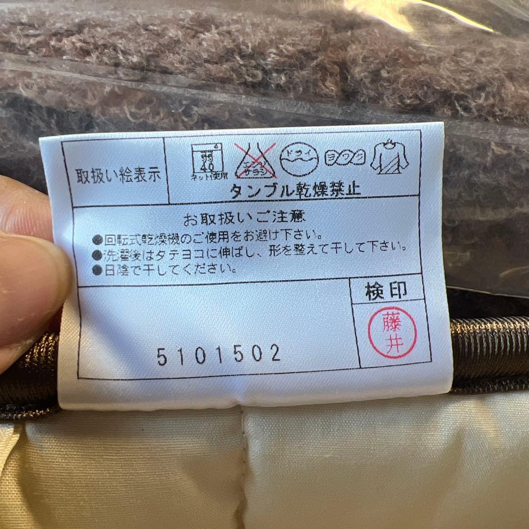 ロマンス小杉 ヒートウールケット 140×200cm 4枚セット ブラウン系