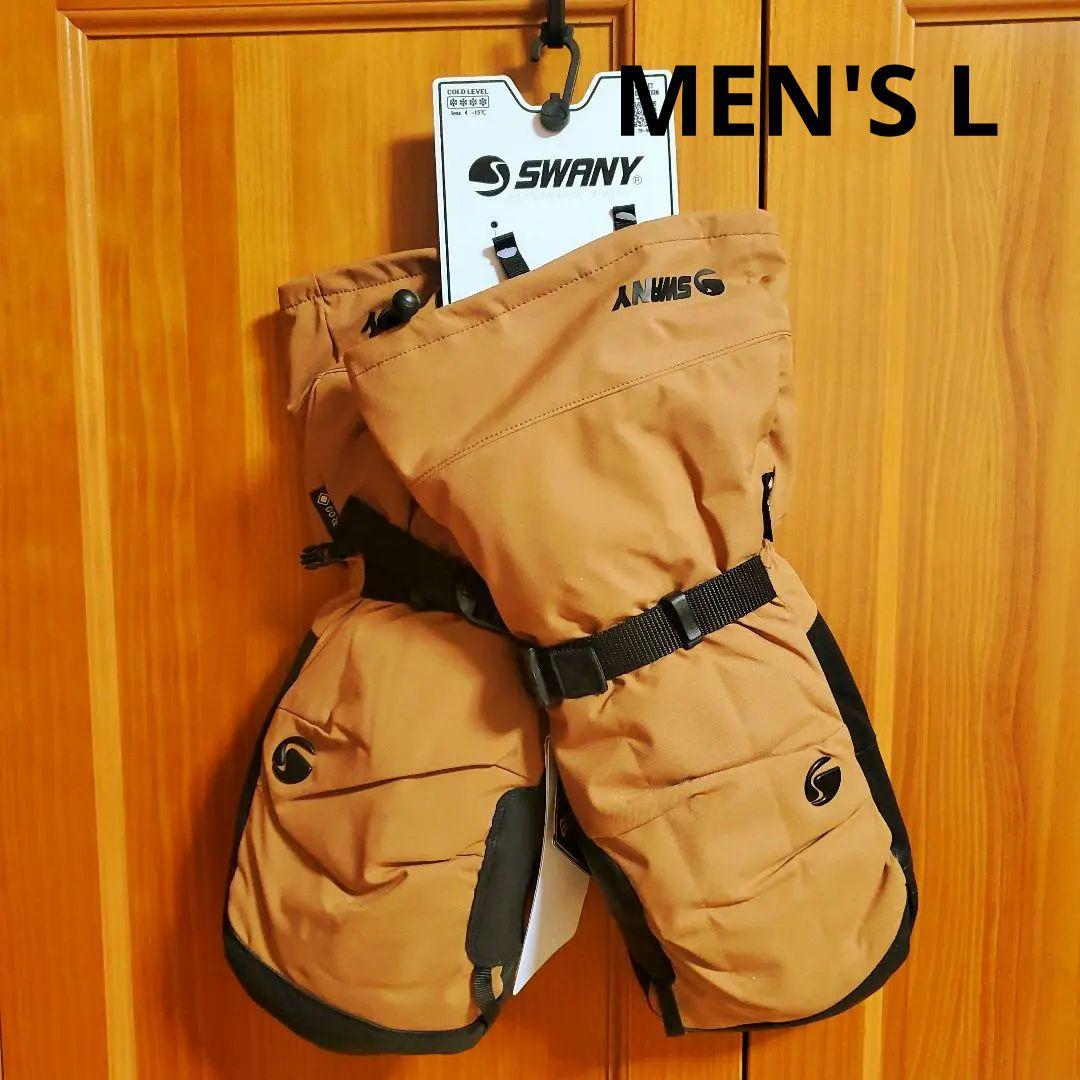 スキー・スノーボードアクセサリー SWANY TR-806 Alpine EXP Mitt MENS/L