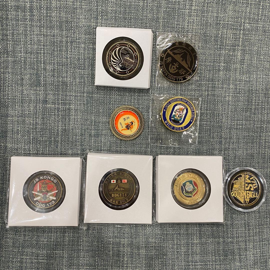 海上自衛隊　全イージス艦チャレンジセット