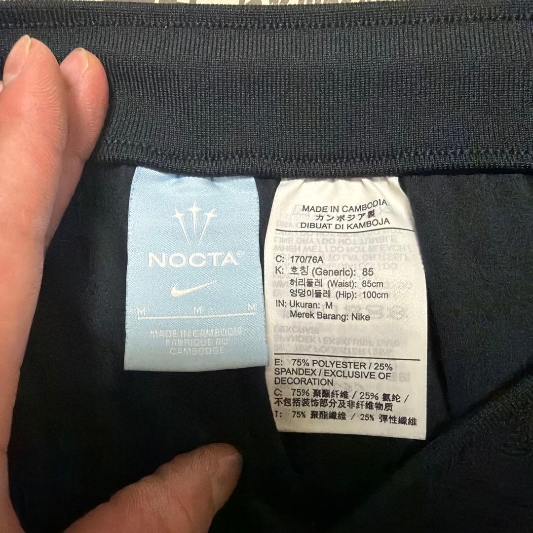 NIKE x NOCTA x Swarovski®ニットパンツMサイズ