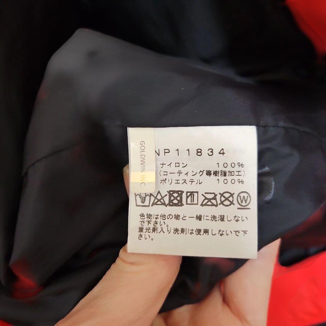 ノースフェイス　アウター
