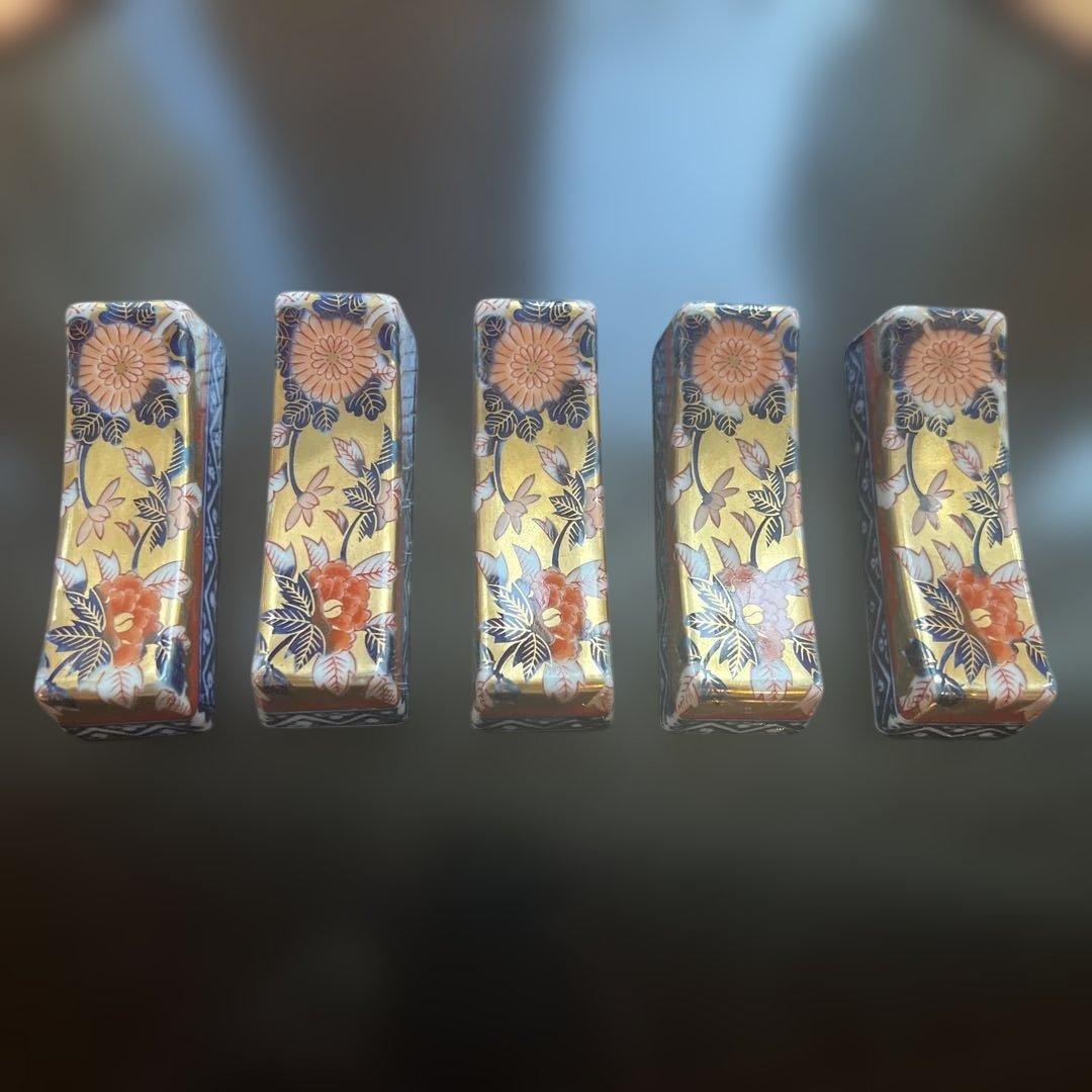 極錦金彩古伊万里　日肥其泉作　箸置き5個セット