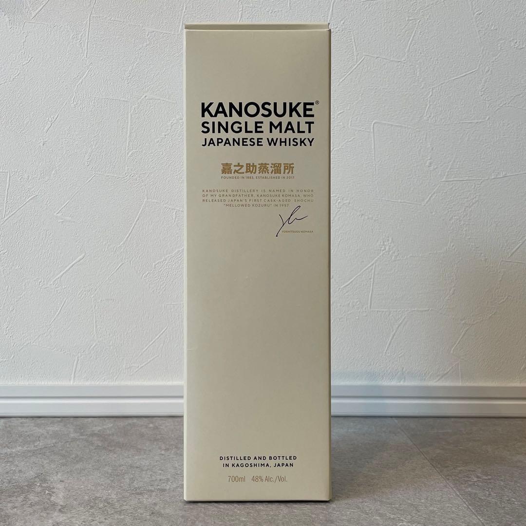 【値下げ】嘉之介 シングルモルトウイスキー バランタイン バレルスムース