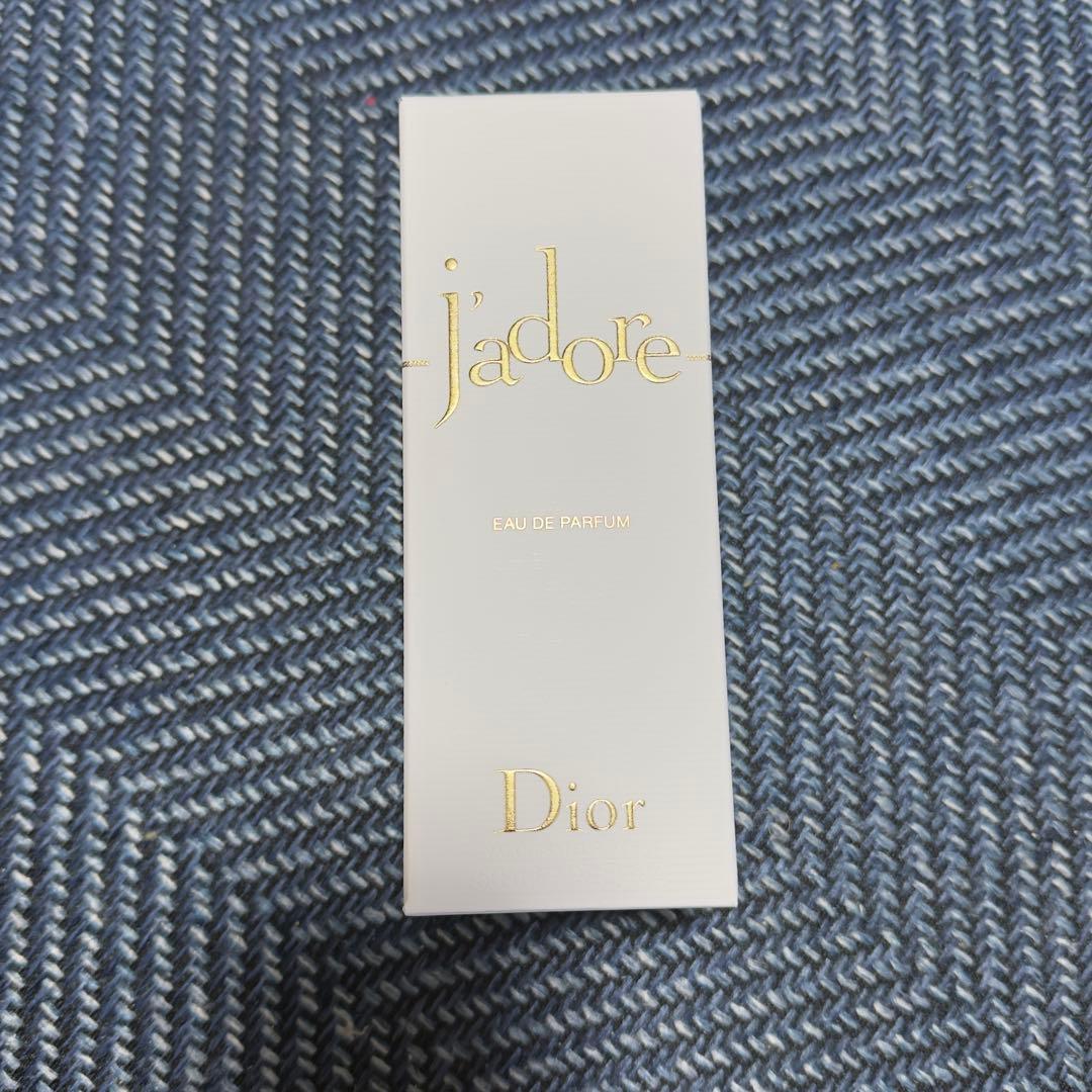ディオール ジャドール オードゥ　パルファム オードパルファム　50ml