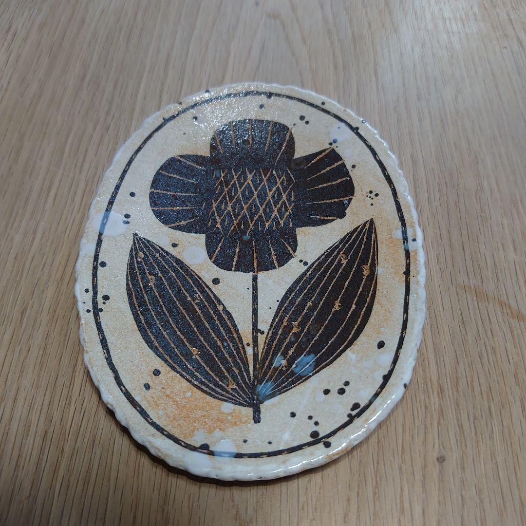 専用出品　化石様　鹿児島睦さん　オーバル皿