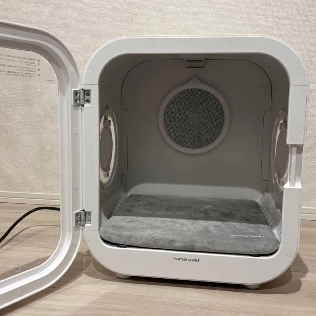 Drybo Pro 62L/ペット用ドライヤー