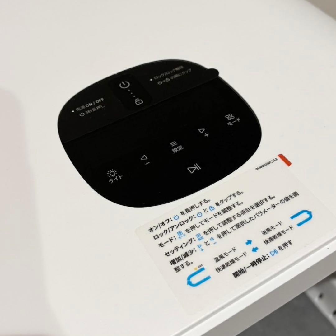 Drybo Pro 62L/ペット用ドライヤー