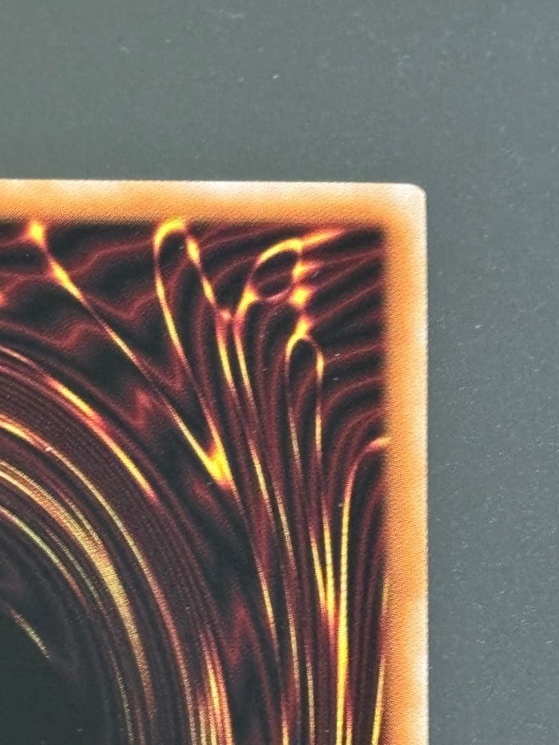 遊戯王 増殖するG 25thシークレット クオシク