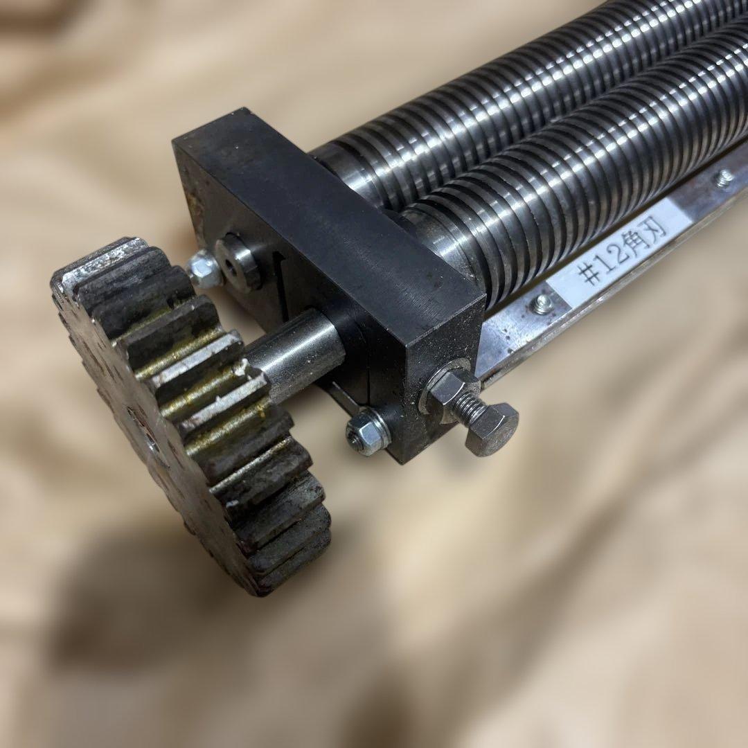 製麺機　切刃　#12角刃 大成製麺機