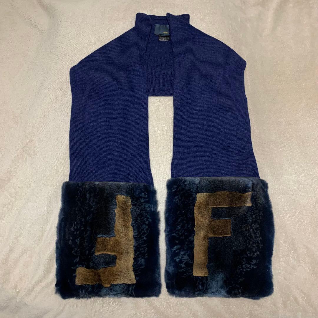 FENDI フェンディ ズッカ ファー ポケット ストール マフラー カシミア