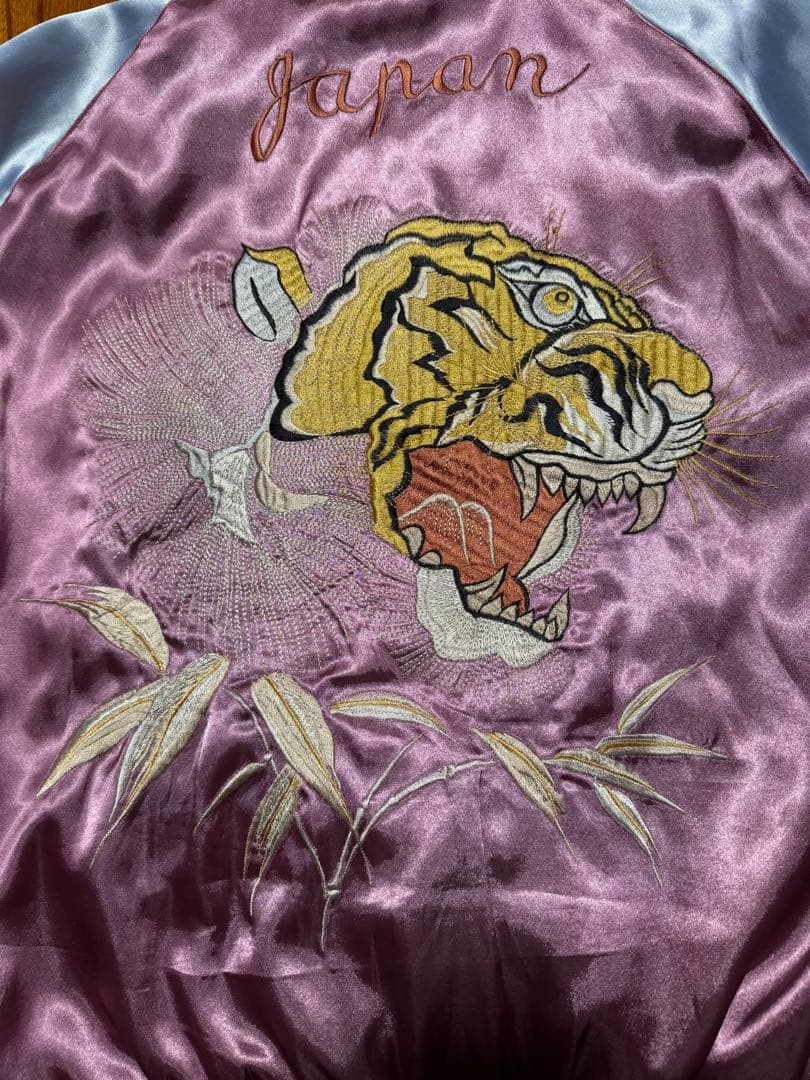 美品 テーラー東洋 両A面 スカジャン 虎 龍 Lサイズ TT10841