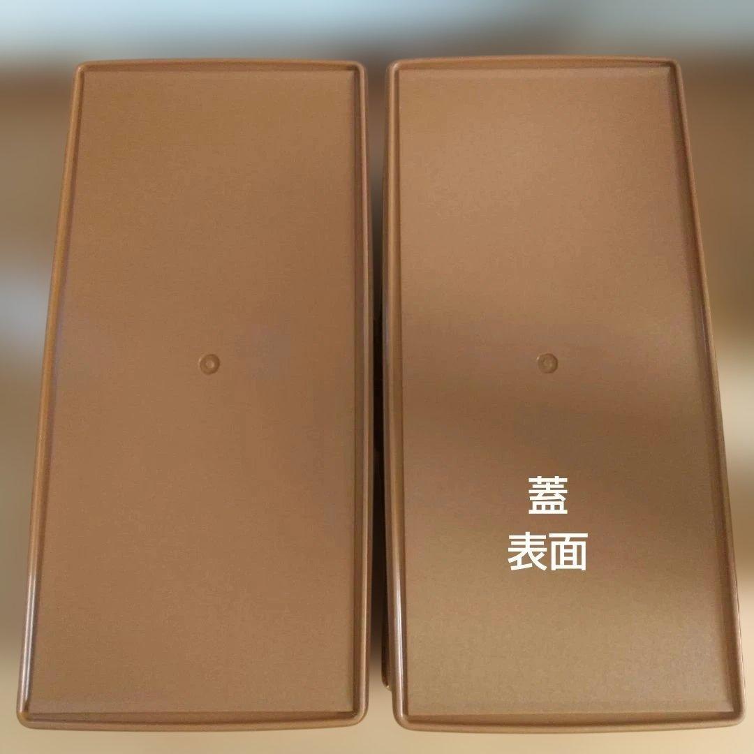 【美品】タッパーウェア ディープロングスーパーケース 大型衣装ケース 深型 2個