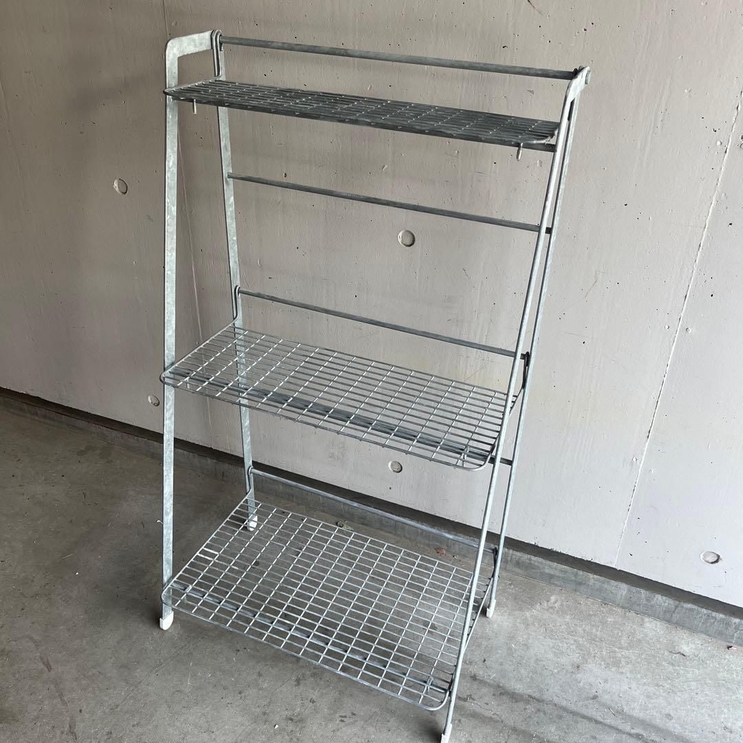 無印★溶融亜鉛ガーデンシェルフ・３段折りたたみ式