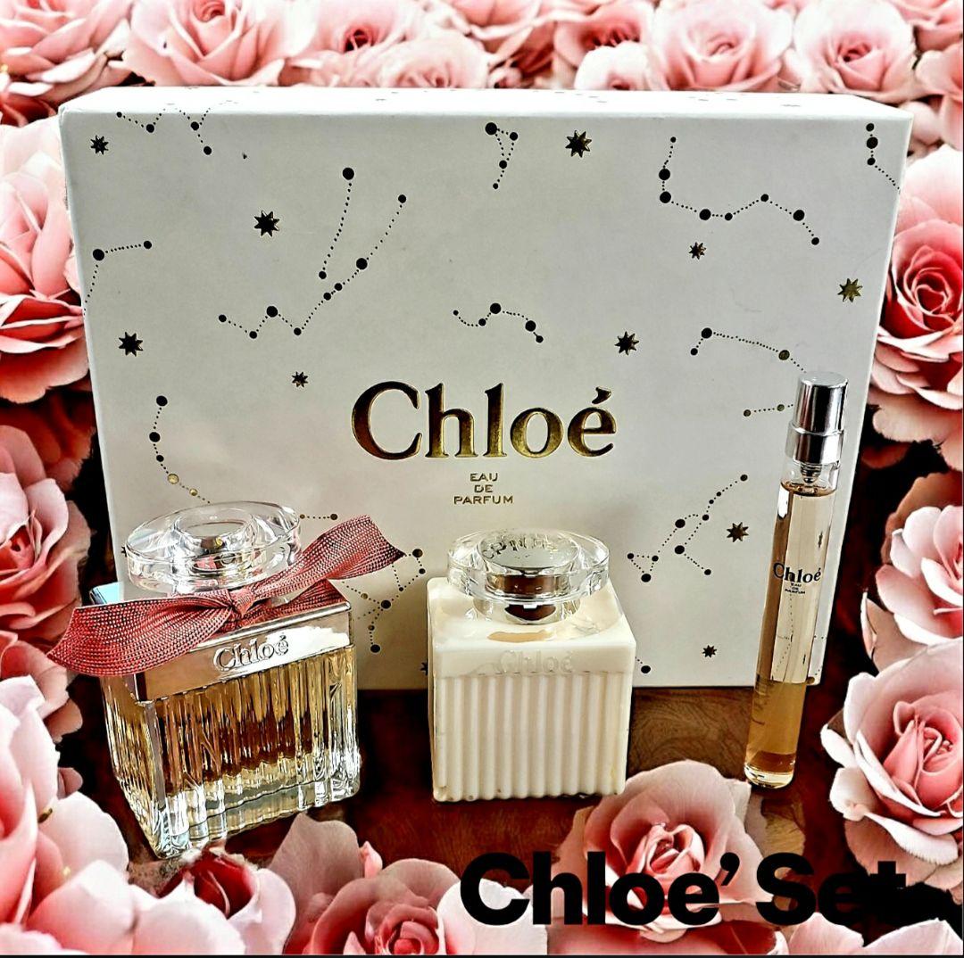 ★トモ クロエ Chloe’ 3 Set　ローズドクロエ★