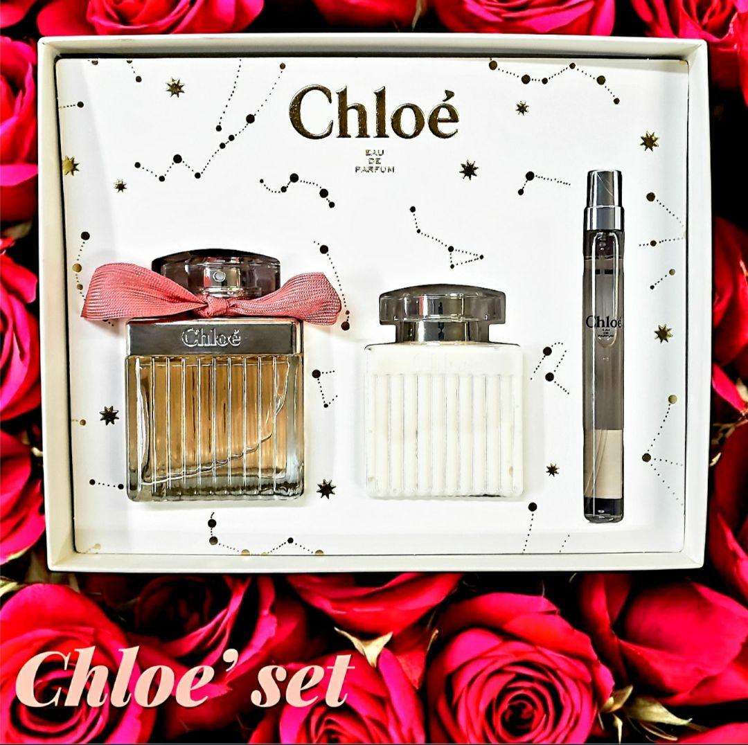 ★トモ クロエ Chloe’ 3 Set　ローズドクロエ★