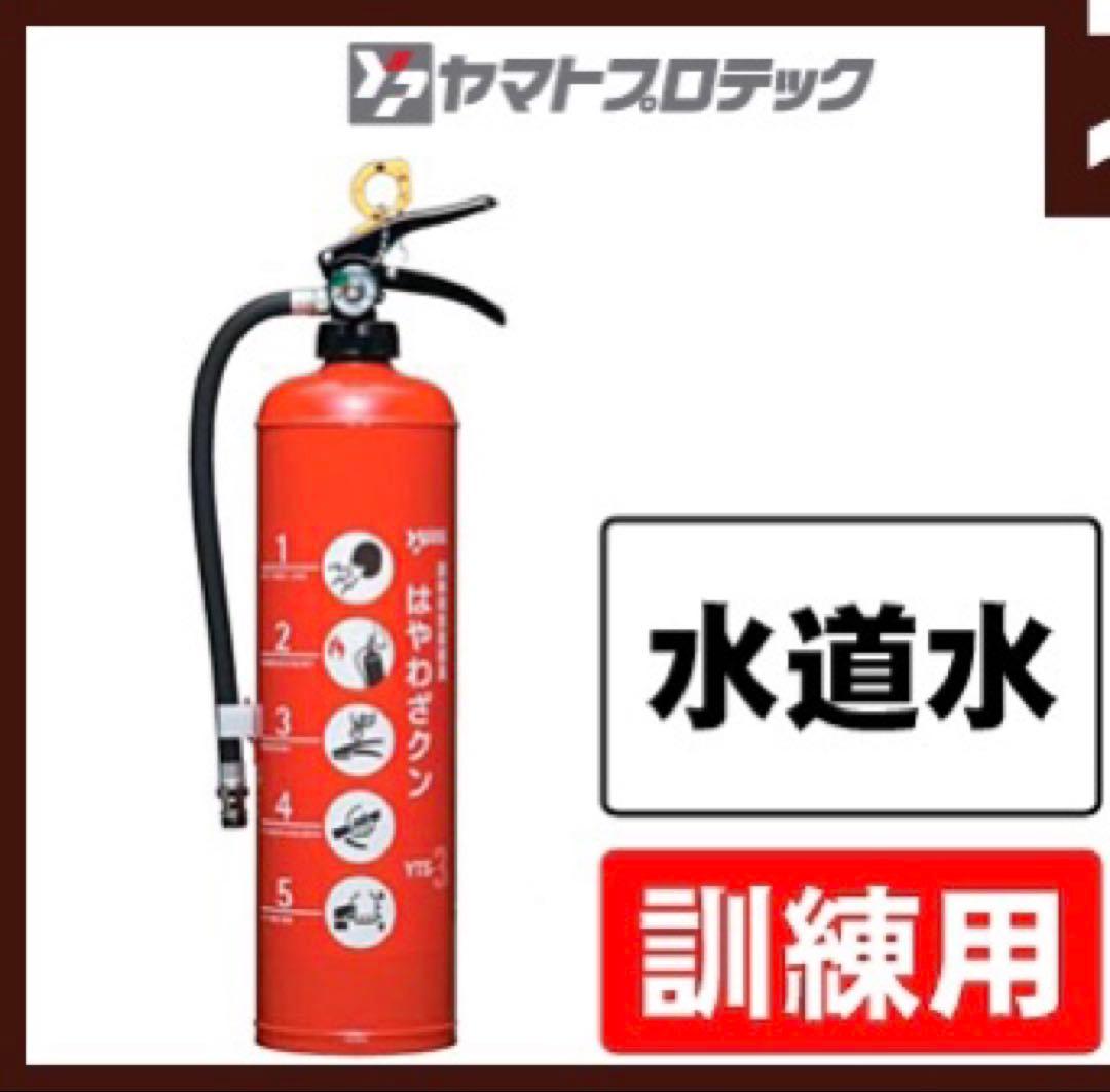 訓練用放射器具 はやわざクン　新品　コネクター付き