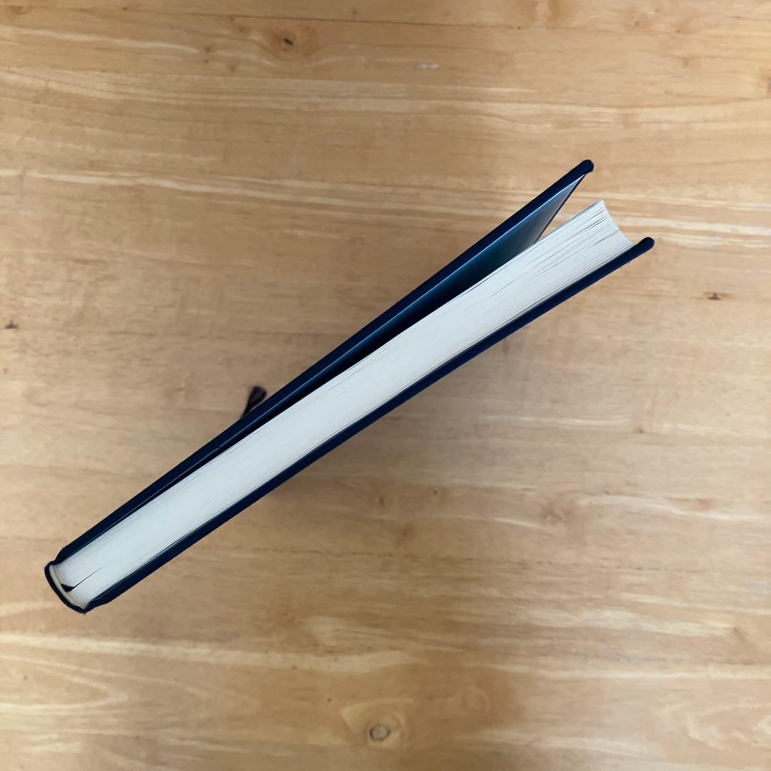 a*i様 NARD ナード ケモタイプ精油事典 セット アロマテラピー 精油辞典