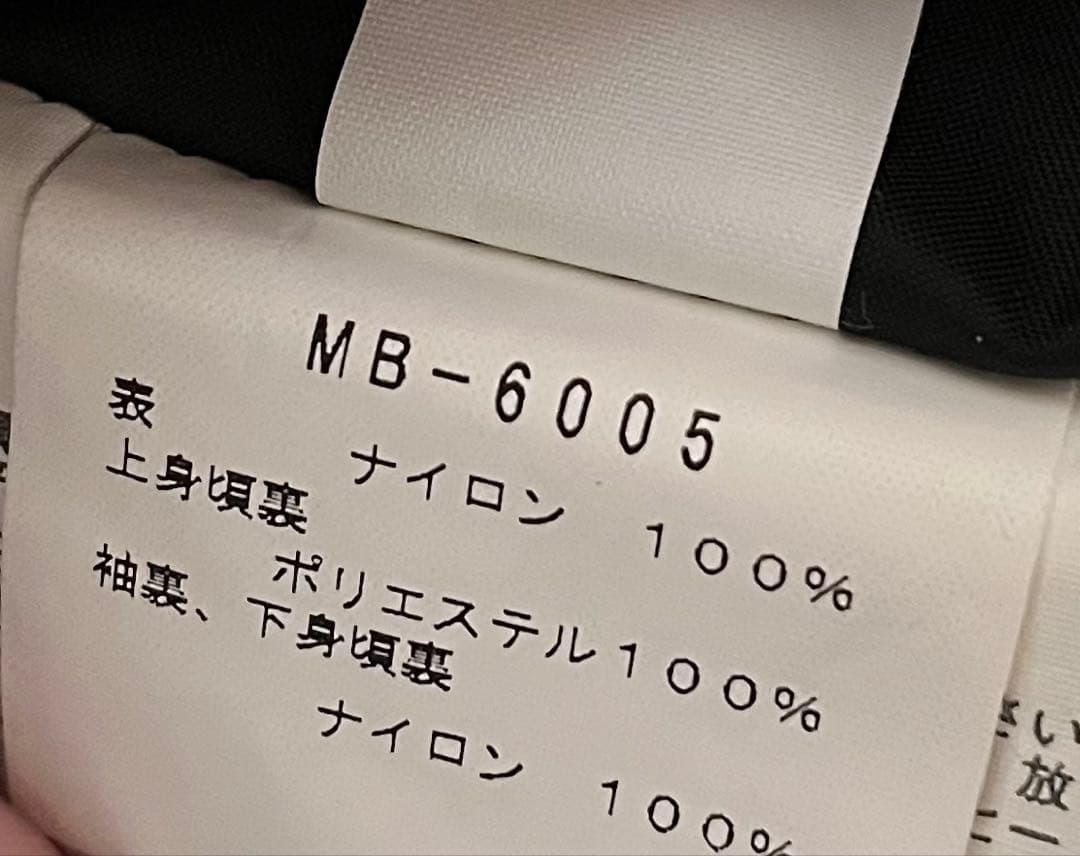 241 トゥーフォーワン GORE-TEX SEEKER JKT ブラックウェア