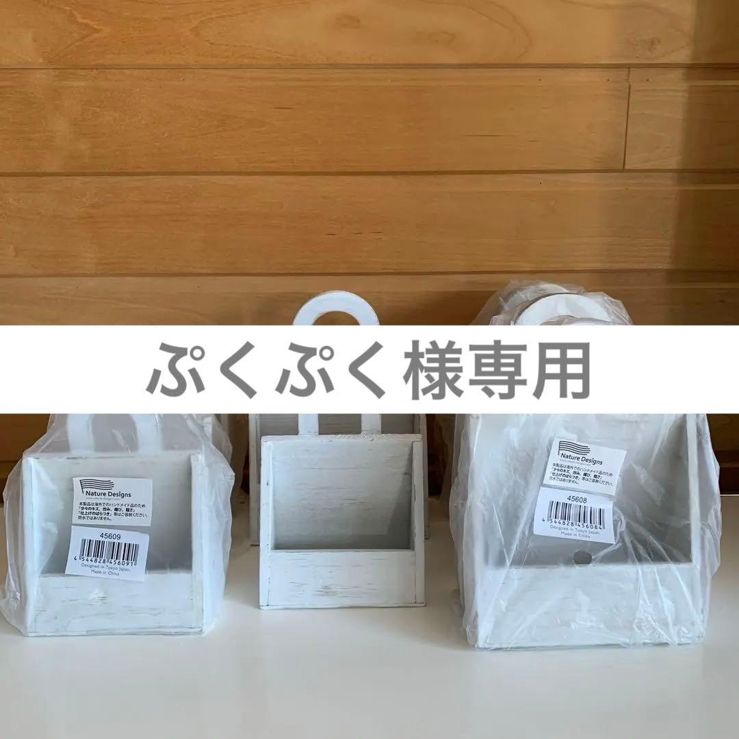 フラワーベース花器 白木 アレンジ レッスン教室 ウェディングウェルカムスペース