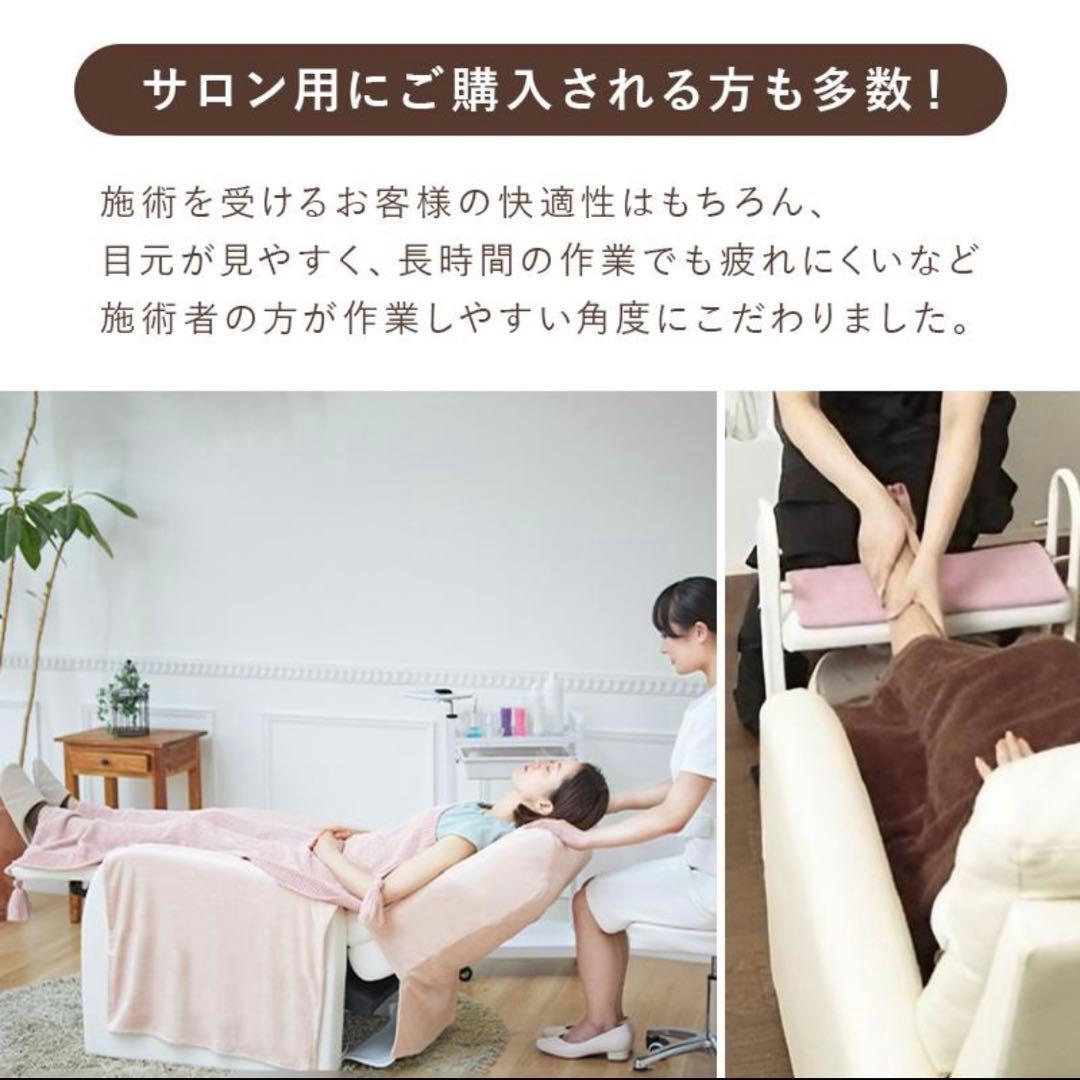 値下げ！WORLD LASH コンパクト リクライニングチェアマツエク ネイル