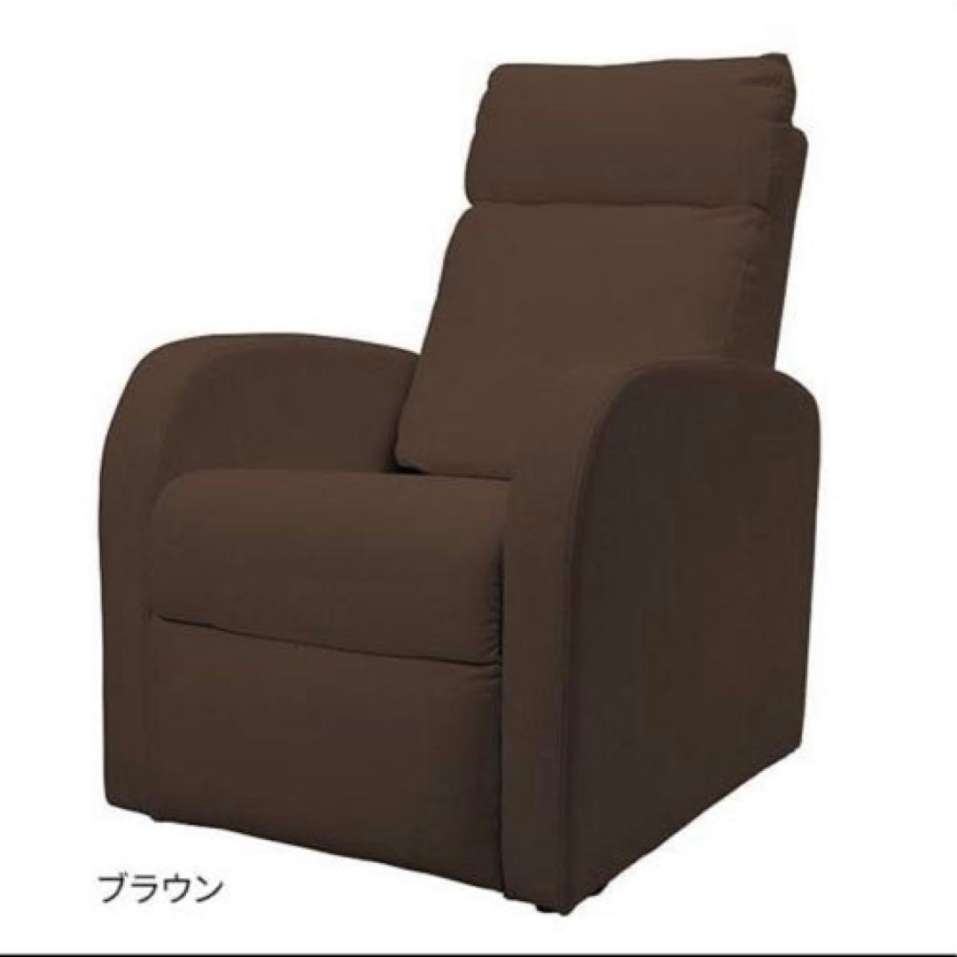 値下げ！WORLD LASH コンパクト リクライニングチェアマツエク ネイル