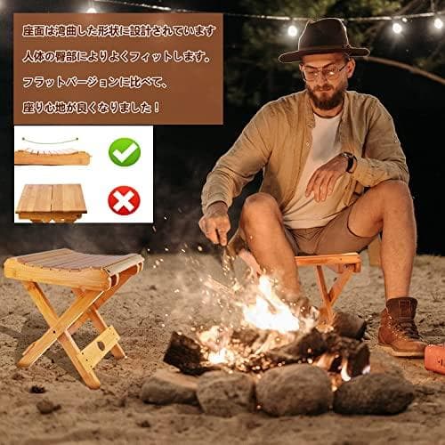 MASTLU 折りたたみチェア 風呂椅子 竹製 抗菌 防カビ 撥水 新品未開封