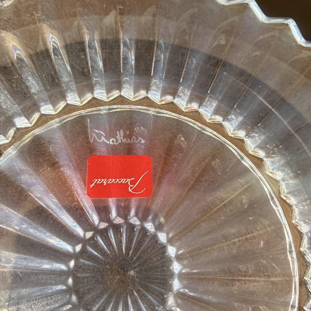 Baccarat ミルニュイプレート16cm 4枚セット