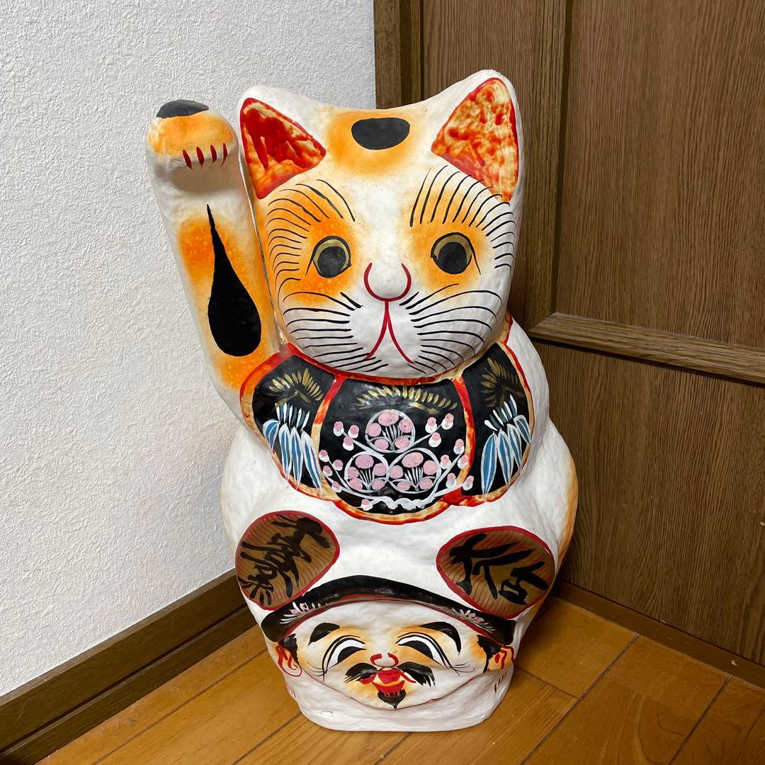 昭和レトロ　特大　招き猫　張り子　張子　縁起物　商売繁盛　開運　厄除け　金運