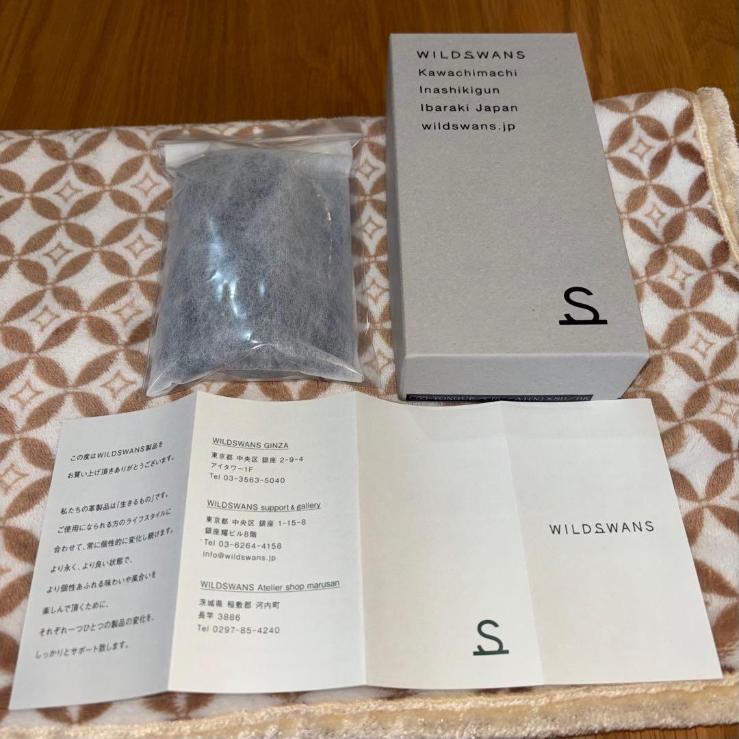 【美品・限定品】WILDSWANS TONGUE 藍染クロコダイル