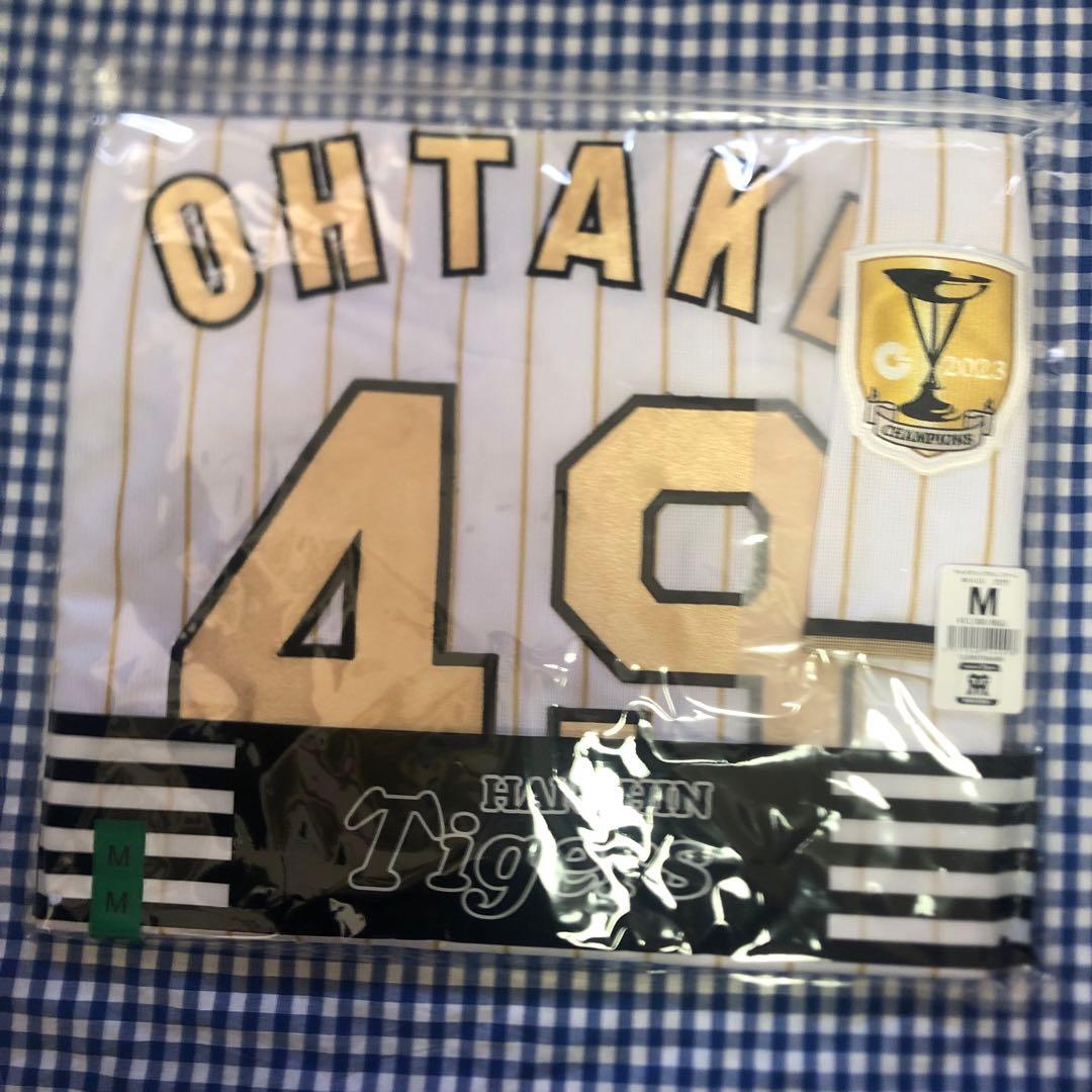 大竹耕太郎 チャンピオン レプリカ ユニフォーム Mサイズ 阪神タイガース