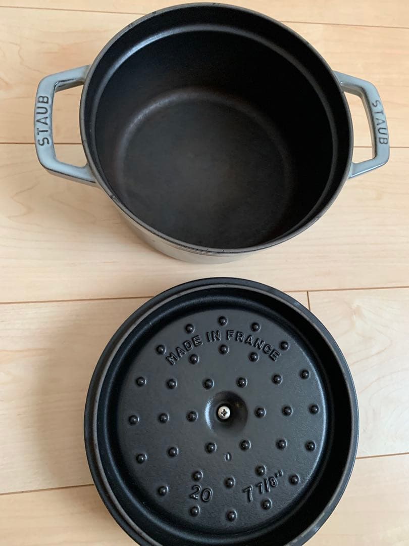 ストウブ　STAUB 鍋　20 グレー