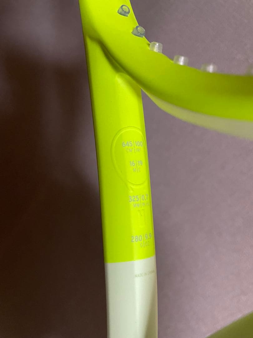 ヘッド　エスクドリーム