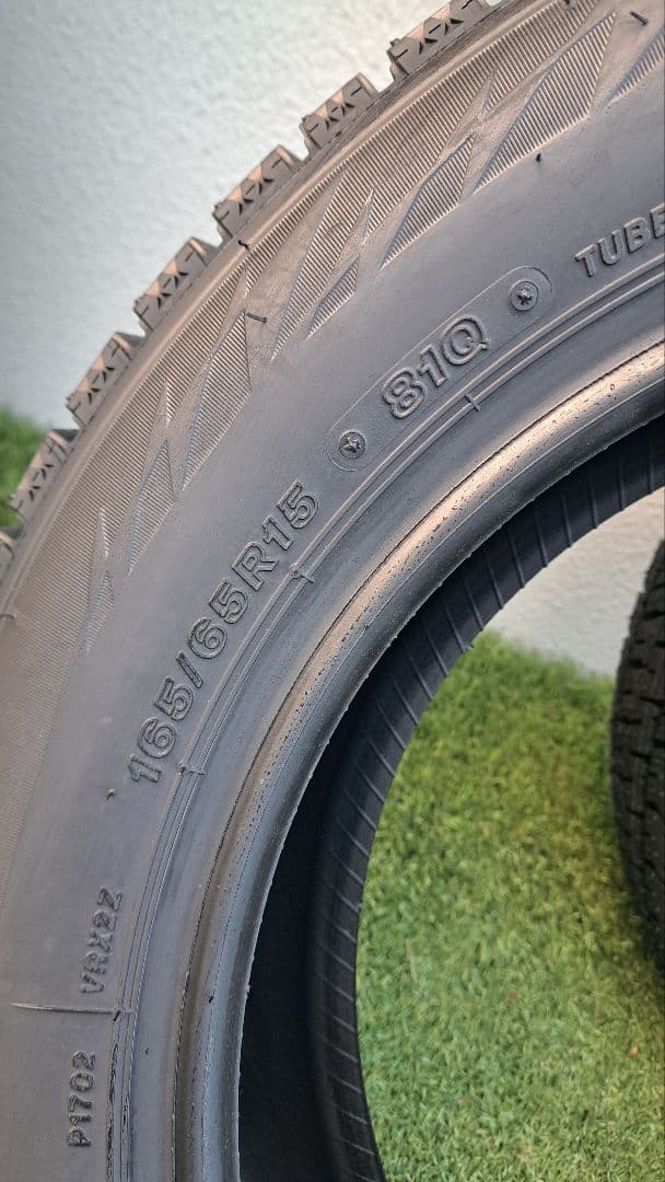 スタッドレスタイヤ　ブリジストン