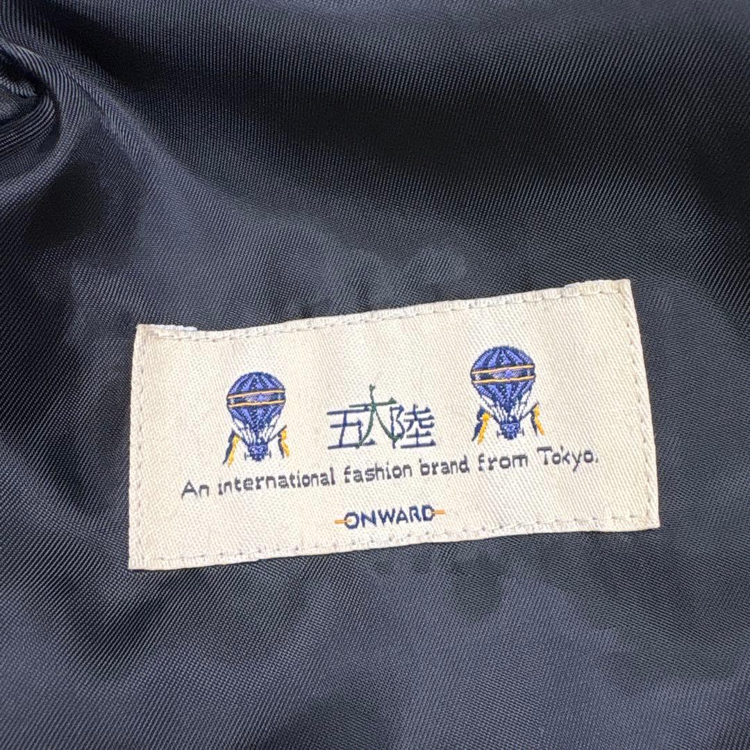 美品✨五大陸　希少XXL ロング丈 ステンカラーコート 黒 アンゴラ混