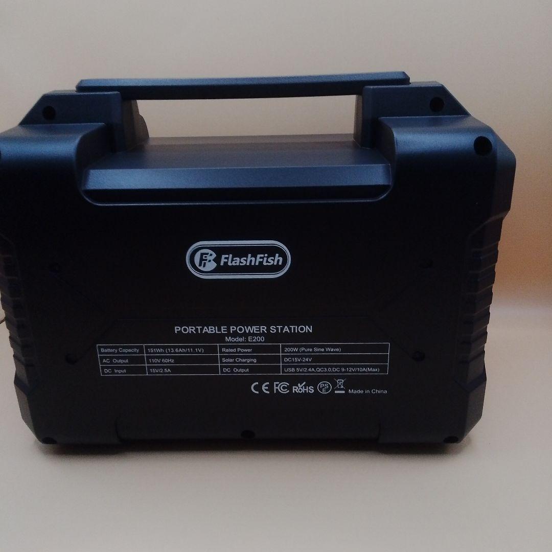 FlashFish ポータブル電源 E520 200Wh