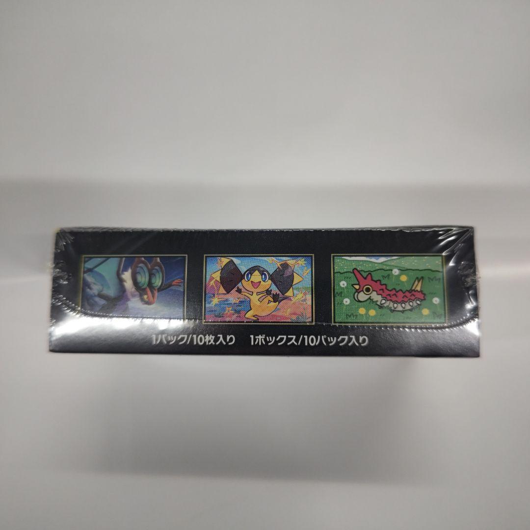再*可様 ポケモンカードゲーム MEGAドリームexシュリンク付きBOX10パッ