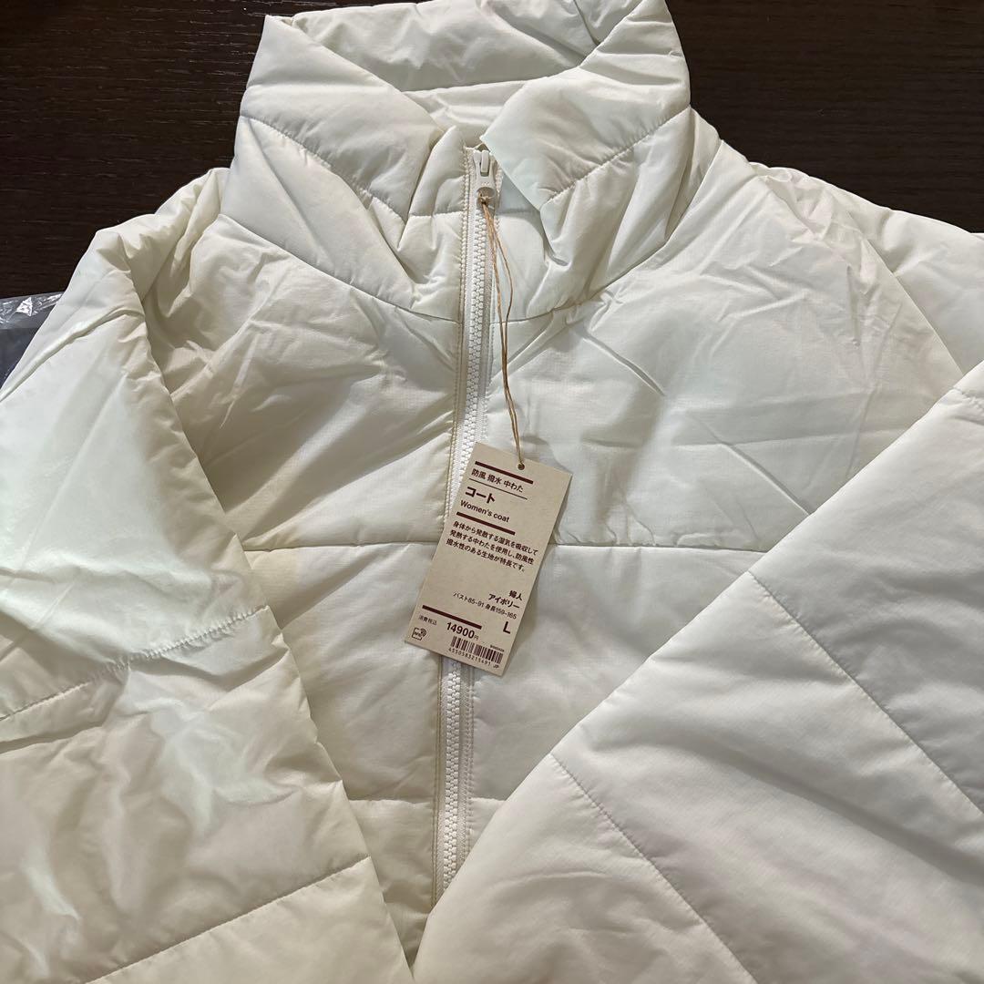 無印良品　中綿ロングコート　Lサイズ