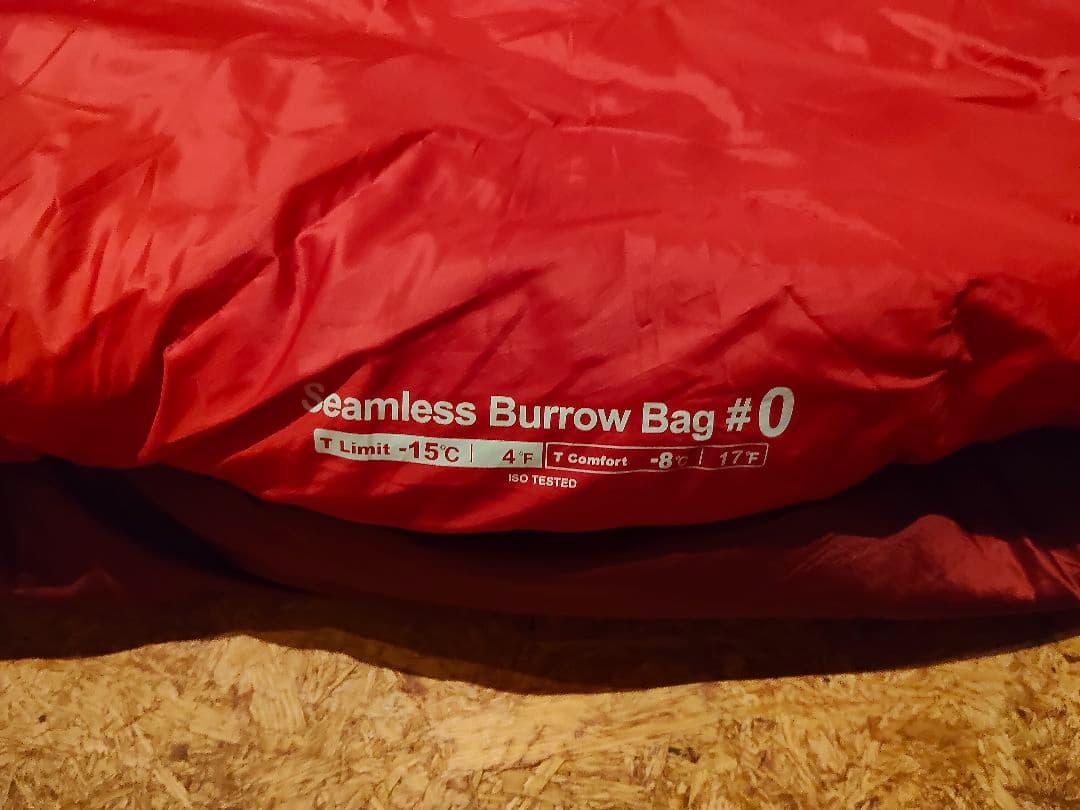 Seamless Burrow Bag #0 シームレス　バロウバッグ　モンベル