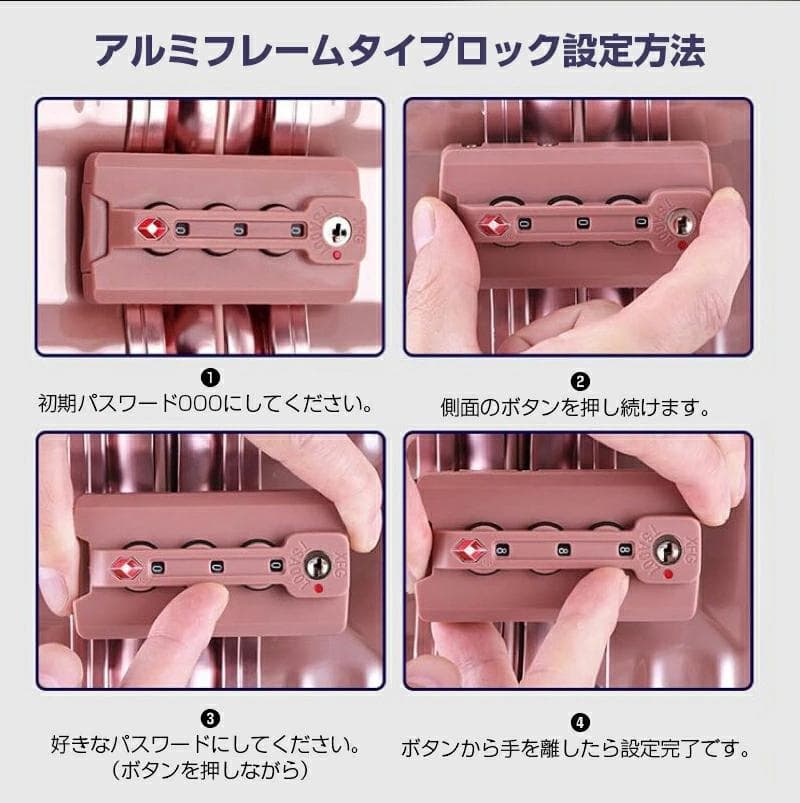 2023新作 スーツケース 大容量 キャリーケース4XL 大容量 キャリーバッグ