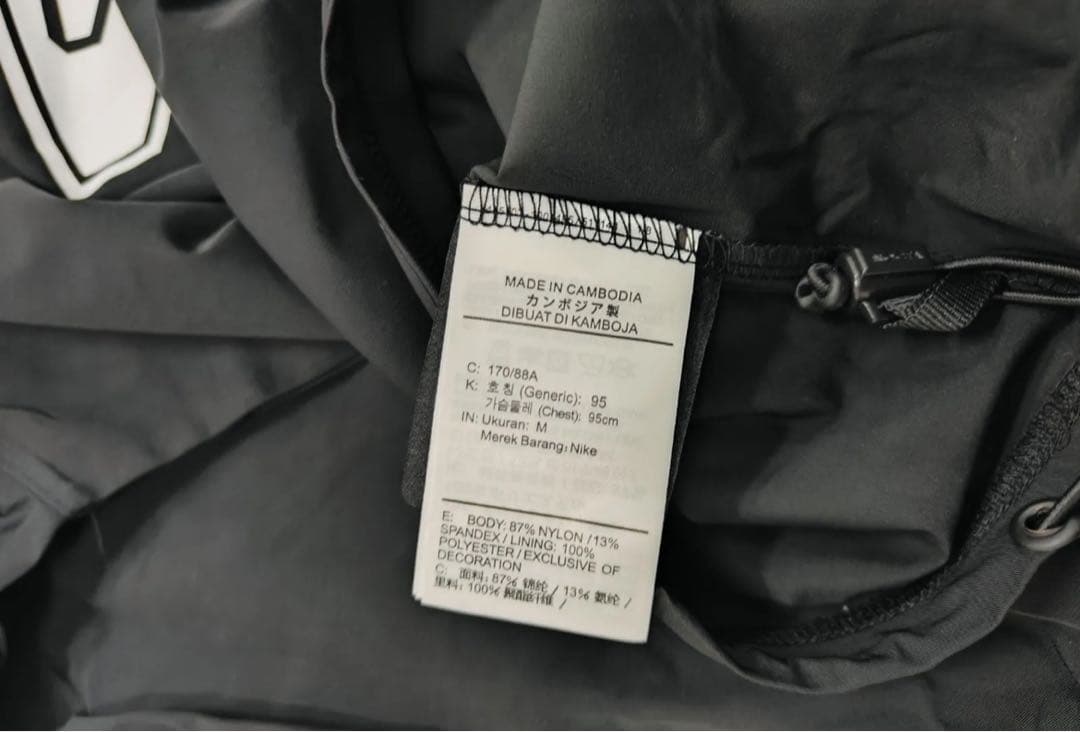 メンズウェア NIKE NOCTA Long Sleeve Woven Crew S GOLF