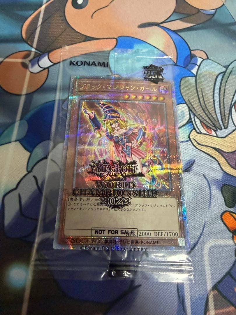 最安値？　ブラックマジシャンガール　25thシークレットレア wcs2023