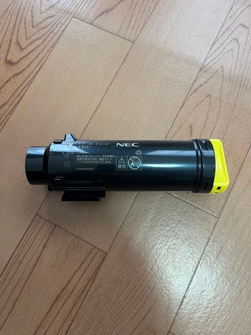 NEC トナーカートリッジ 4色セットNEC Color 5800C