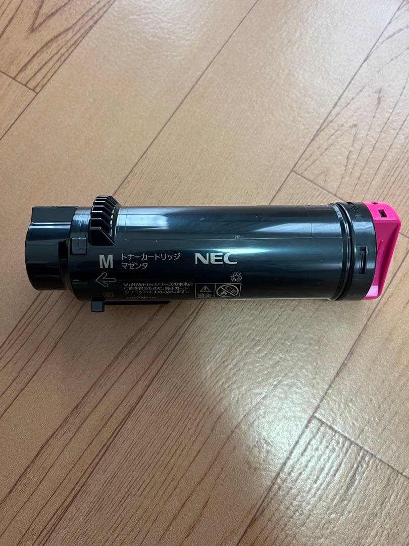 NEC トナーカートリッジ 4色セットNEC Color 5800C