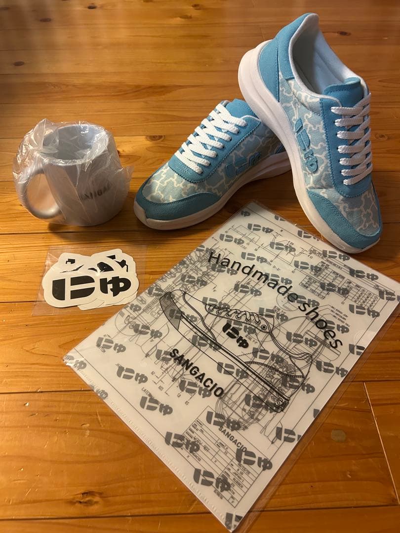 kuwakuwa　にゅ～ずKABUKI 『廣松』