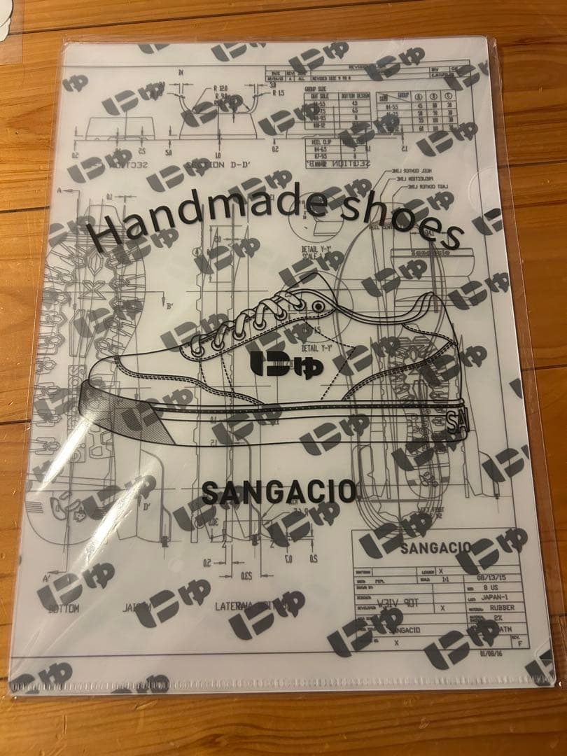 kuwakuwa　にゅ～ずKABUKI 『廣松』