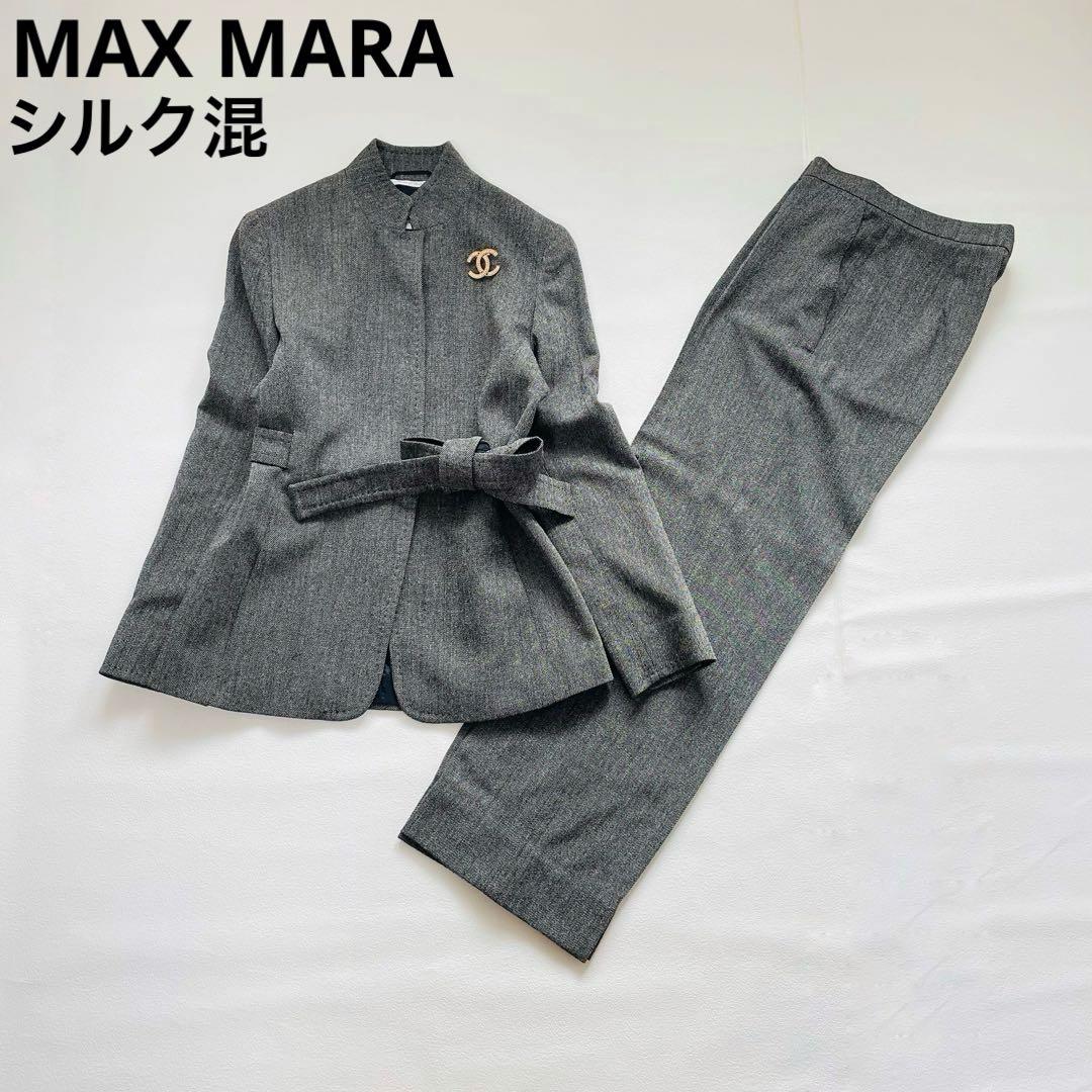 MARA MARA グレー ワイド パンツスーツ シルク混 ベルテット