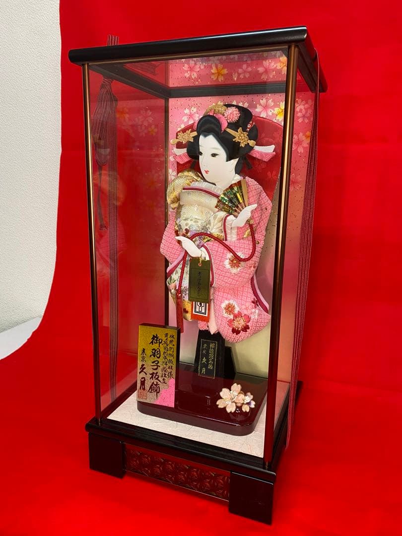 東京久月　羽子板ガラスケース１０号・サイズ　間口約２３×奥行約２１×高さ約４７㎝