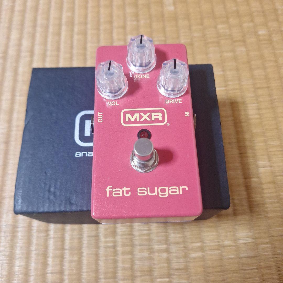 MXR Fat Sugar ギターエフェクター