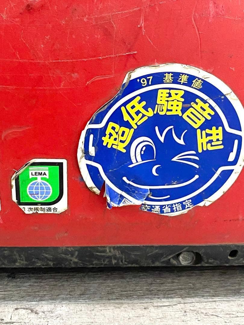 shindaiwa 新ダイワ 100V インバーター発電機 iEG1600M-Y